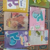 فروش کتاب کمک اموزشی یازدهم نصف قیمت