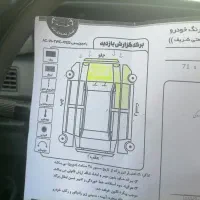 پراید مدل 88 دوگانه|خودرو سواری و وانت|تربت جام, شهید نصرالهی|دیوار