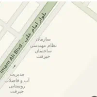 فروش زمین تجاری