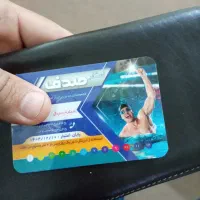فروش کارت استخر صدف 12 جلسه