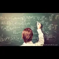 تدریس خصوصی ریاضی متوسطه اول