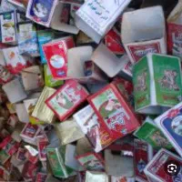 حلب 17 کیلویی