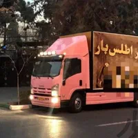 حمل بار بسته بندی اثاثیه اسباب کشی باربری اطلس بار|خدمات حمل و نقل|تهران, نیاوران|دیوار