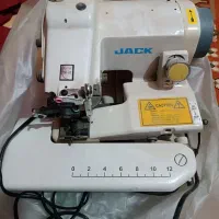 چرخ پس دوز