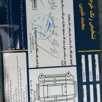 تیبا ۹۲ در حد|خودرو سواری و وانت|مشهد, امام خمینی|دیوار
