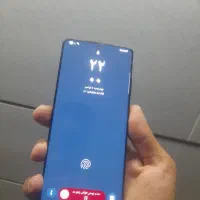 سامسونگ s21 ultraرم۱۲|موبایل|آباده, |دیوار