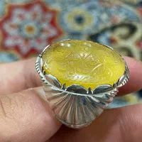 عقیق نباتی یمن