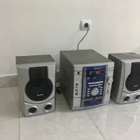 ضبط