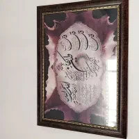 تابلو|تابلو، نقاشی، عکس|بیرجند, |دیوار