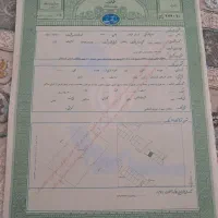 زمین ۱۶۰ متری شهرک نیروی انتظامی