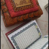کتاب قرآن|کتاب و مجله مذهبی|تهران, خواجه نظام الملک|دیوار
