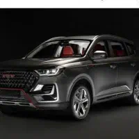 حواله اونترا