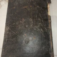 کتاب خطی