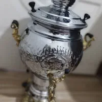 سماور