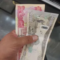 دینار کلکسیونی