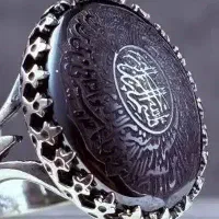 انگشتر مردانه حدید