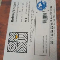 فرش 4 متری|فرش|هشتگرد, شهرک ارم غربی|دیوار