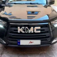 کی ام سی تی ۸