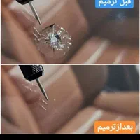 ترمیم شکستگی و سنگ خوردگی شیشه اتومبیل با اشعه uv