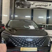 فونیکس fx