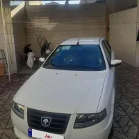 معاوضه سورن پلاس صفر