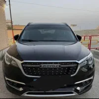 فیدلیتی پرایم ۴۰۱ / اقساط آسان