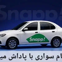 ثبت نام راننده خانم و آقا در اسنپ|استخدام حمل و نقل|صومعهسرا, |دیوار