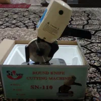 قیچ گرد بور|لوازم خیاطی و بافتنی|ری, شهادت|دیوار