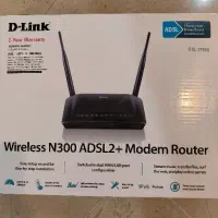 مودم Adsl