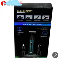 ژیلت برقی چهار کاره جیمی اصلی(ژیلت برقی)عمده تک