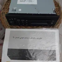 ضبط فابریک L90