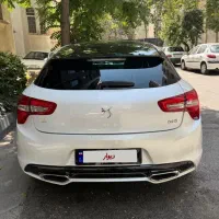 Ds 5 2017