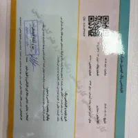 وانت اریسان فروش فوری|خودرو سواری و وانت|ساری, |دیوار