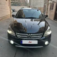 اچ سی کراس مدل ۹۶ h30 کراس