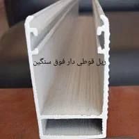 پخش،فروش،نصب درب اتوماتیک،کرکره برقی وخدمات24ساعته|خدمات پیشه و مهارت|کرمان, |دیوار