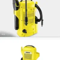 کارواش کارچر K2 آلمانی