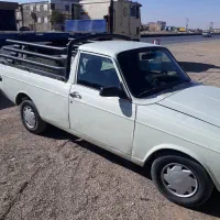 وانت پیکان فروشی