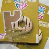 کتاب کمک درسی ماجرای بیست (پایه دهم)|کتاب و مجله آموزشی|چناران, |دیوار