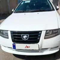 سمند سورن