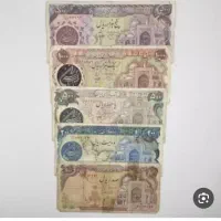 اسکناس کلکسیونی