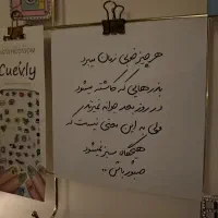 مشاور کنکور تجربی و ریاضی