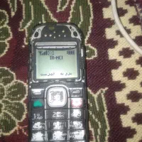 نوکیا سالم