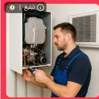 تعمیر و سرویس پکیج و آبگرمکن