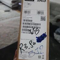 لبتاب فروشی