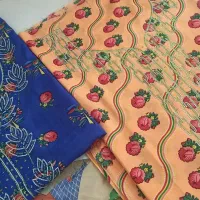 پارچه مخور|لباس|قشم, |دیوار