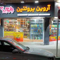 فروشنده خانم. تک شیفت عصر