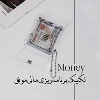 آموزش فارکس حرفهای در ۱۰ جلسه