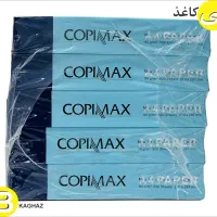 کاغذ کپی مکس اندونزی برش لیزری