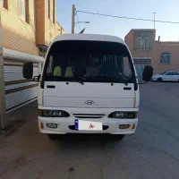 مینی بوس هیوندا