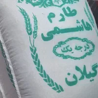 پخش عمده وتک برنج ایرانی دست اول بدون واسطه|خوردنی و آشامیدنی|رباطکریم, رباطکریم|دیوار